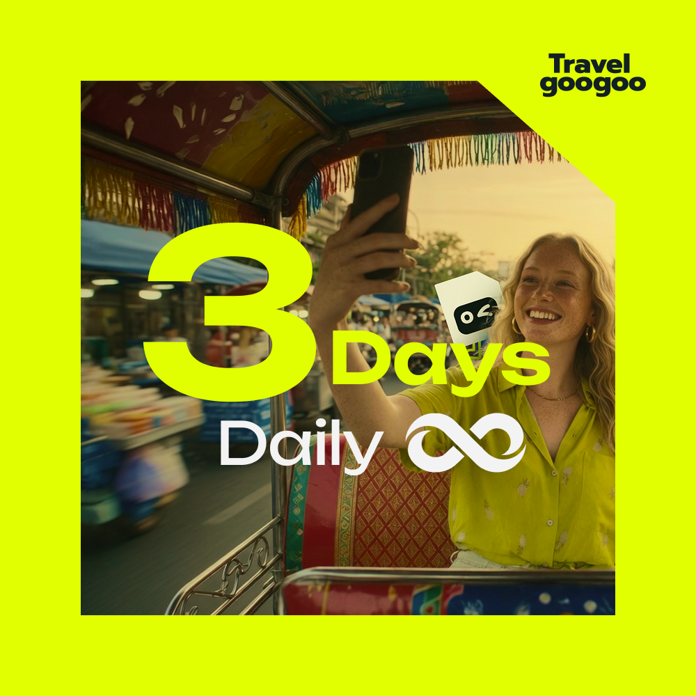 Visa Destinations Exclusive: Thailand Daily Unlimited + Travelgoogoo365 eSIM