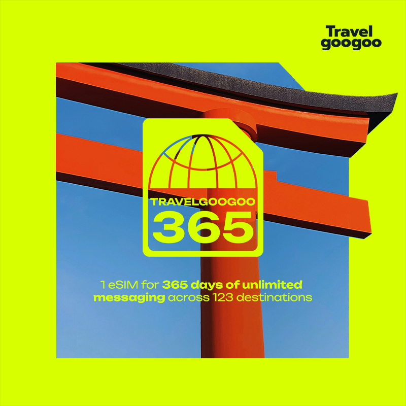Visa Infinite Exclusive: Travelgoogoo365 eSIM